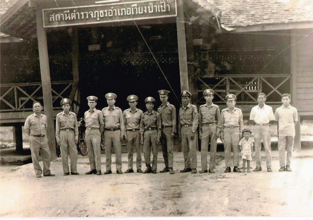 ประวัติสภ.เวียงป่าเป้า