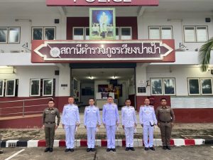 ร่วมพิธีทำบุญตักบาตร และวางพวงมาลา เนื่องในวันนวมินทรมหาราช