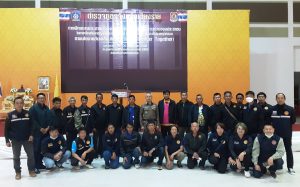 ฝึกอบรมตามโครงการสร้างเครือข่ายการมีส่วนร่วมของประชาชนในการป้องกันอาชญากรรมในระดับตำบลเพื่อสนับสนุนในการป้องกันอาชญากรรม ตามนโยบายขับเคลื่อนไทยไปด้วยกัน (Strongger Togetner)