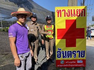 ทำการติดตั้งป้ายเตือนทางร่วมทางแยก ธงแดง บนถนน118 ในเขตชุมชนในช่วงการป้องกันเหตุ ในช่วงเทศกาลส่งท้ายปีเก่าต้อนรับปีใหม่ 2567