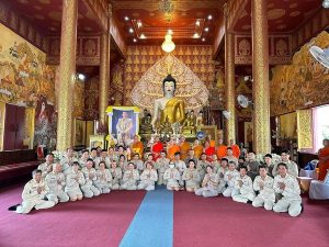 พิธีเจริญพระพุทธมนต์ถวายพระพรชัยมงคล ณ วัดป่างิ้ว