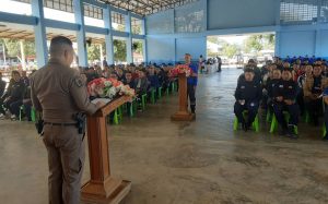 การฝึกอบรมอาสาสมัครกู้ชีพกู้ภัยประจำตำบลเวียง ประจำปีงบประมาณ 2568