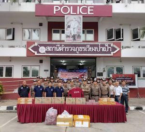 พล.ต.ต.มานพ เสนากูล ผบก.ภ.จว.เชียงราย ได้เดินทางมาตรวจเยี่ยมข้าราชการตำรวจ สภ.เวียงป่าเป้า ตามโครงการตรวจเยี่ยมบำรุงขวัญข้าราชการตำรวจและครอบครัวฯ ในสังกัด ภ.จว.เชียงราย