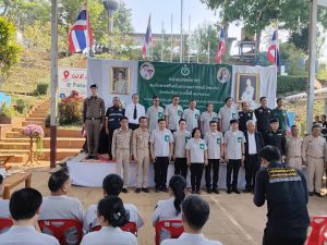 ร่วมกิจกรรม พอ.สวฯ ณ โรงเรียนบ้านป่าตึงหลวง หมู่ที่ 8 ต.บ้านโป่ง อ.เวียงป่าเป้า ชร.โดยมีนายประเสริฐ จิตต์พลีชีพ รองผู้ว่าราชการจังหวัดเชียงรายเป็นประธานในพิธี