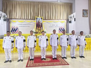 ร่วมพิธีถวายราชสักการะ เนื่องในวันพระบาทสมเด็จพระพุทธยอดฟ้าจุฬาโลกมหาราช วันที่ระลึกมหาจักรีบรมราชวงศ์ ประจำปี 2569