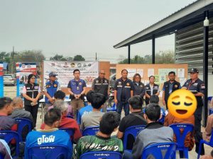 โครงการตำบลยั่งยืนเพื่อแก้ไขปัญหายาเสพติดแบบครบวงจรตามยุทธ์ศาสตรชาติฯ ปี 2569