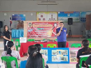โครงการรณรงค์แก้ไขปัญหายาเสพติดในหมู่บ้าน ปี 2569