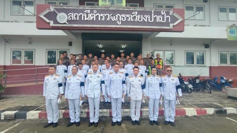 ร่วมพิธีถวายพระพรชัยมงคล พิธีถวายสัตย์ปฏิญานเพื่อเป็นข้าราชดารที่ดีและพลังแผ่นดิน เนื่องในโอกาสวันเฉลิมพระชนมพรรษา